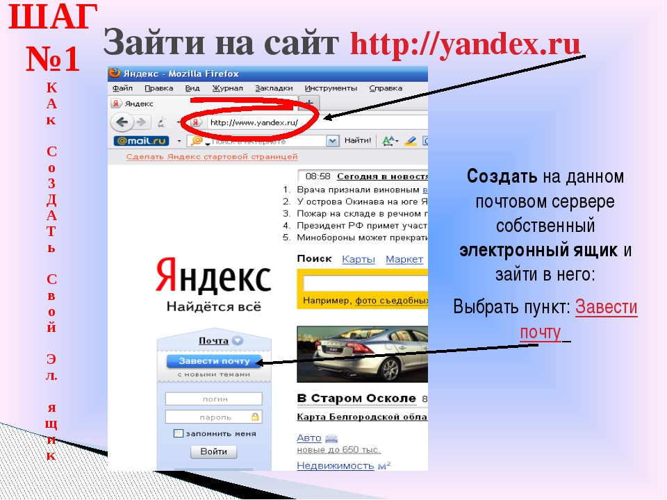 Кракен безопасный вход