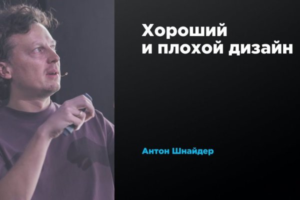Ссылки тор браузер