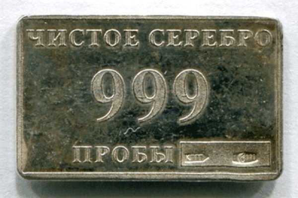 Войти даркнет