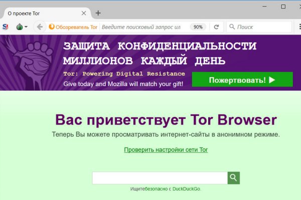 Кракен наркота что это