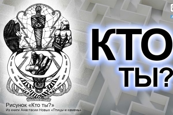 Кракен зеркало krk market com