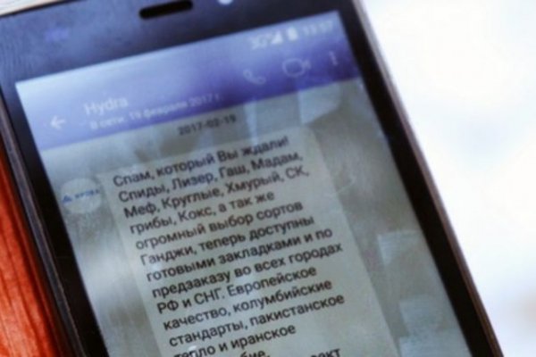Кракен оригинальные ссылка в тор