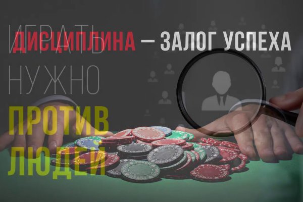 Кракен маркет что