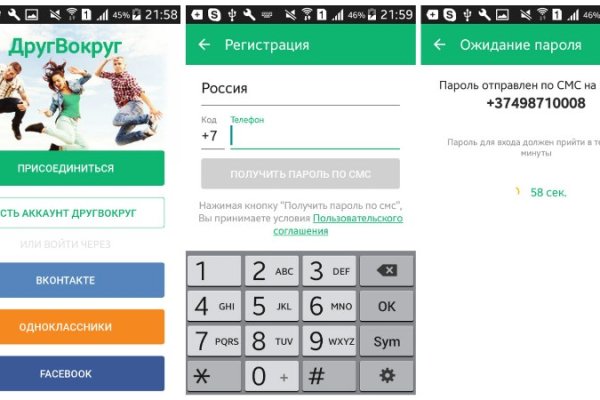 Кракен даркнет актуальная ссылка
