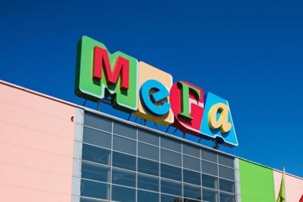 Нарко магазин кракен