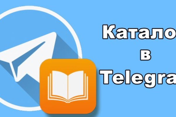 Кракен сайт нарк