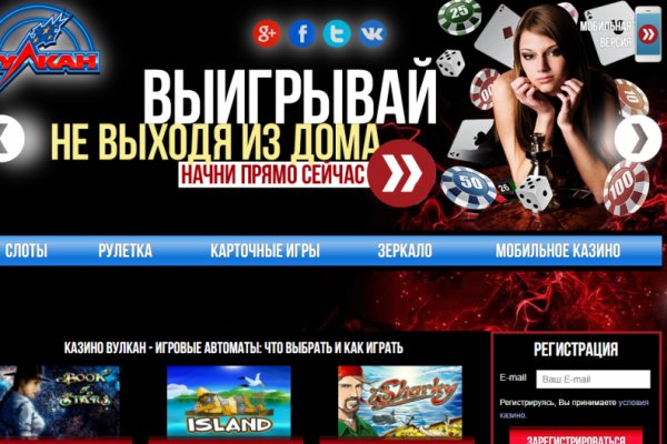 Что такое кракен плейс