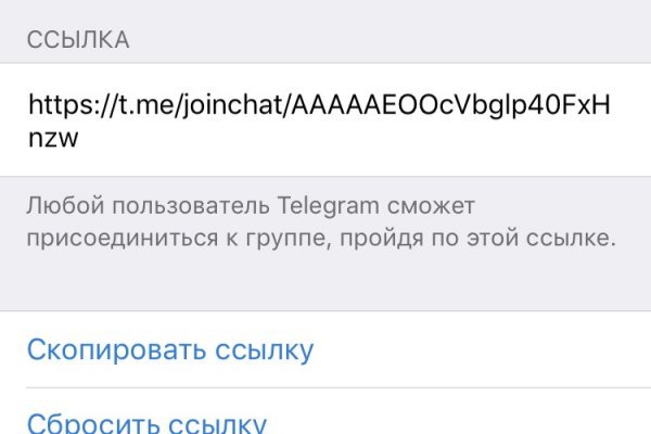 Кракен тор маркет пв