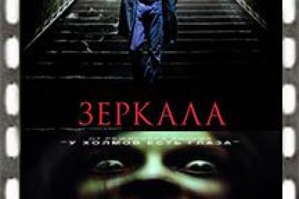 Кракен тор ссылка онион