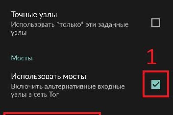 Кракен сайт это