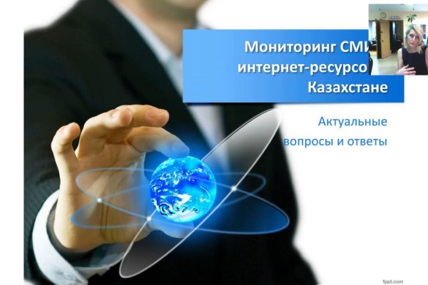 Kra40.at Вход на сайт главная страница