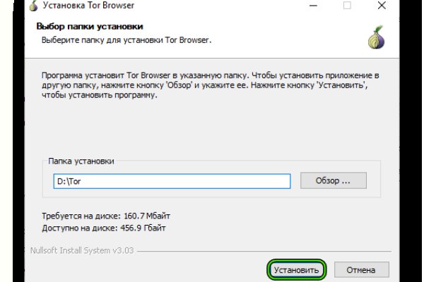 Кракен маркет только через тор