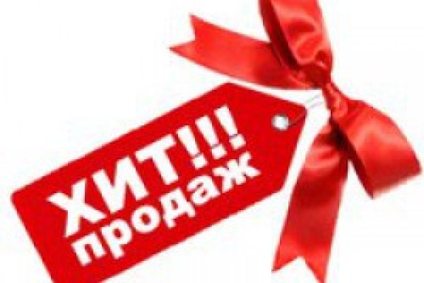 Как зайти на кракен с телефона андроид