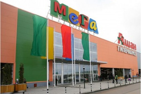 Кракен маркетплейс ссылка телеграмм
