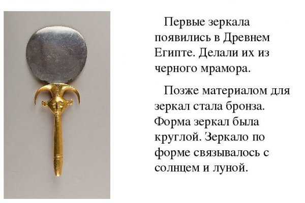 Кракен маркет свежие ссылки