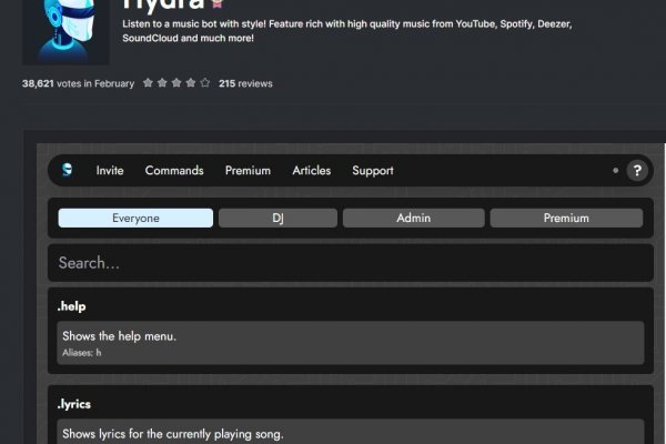 Kraken официальные зеркала