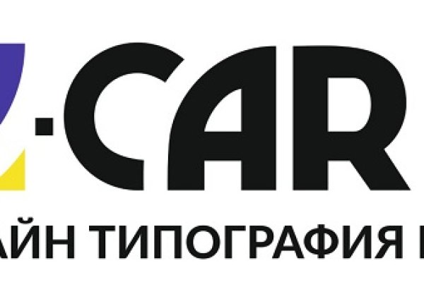 Кракен гидра