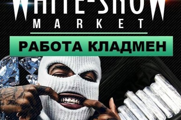 Забыл пароль кракен