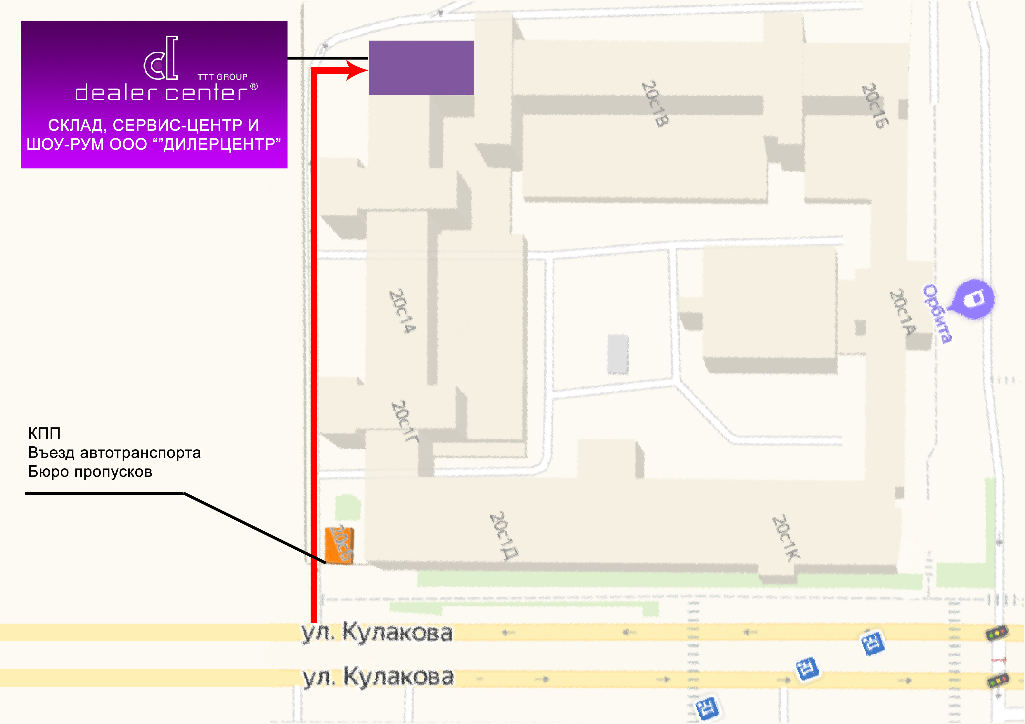 Кракен как зайти