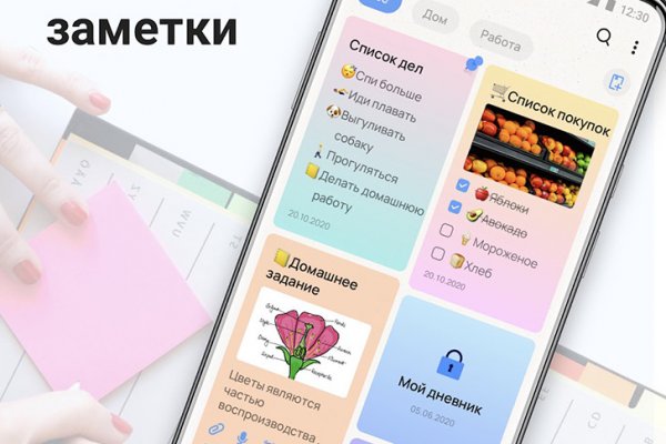 Как вывести с кракена