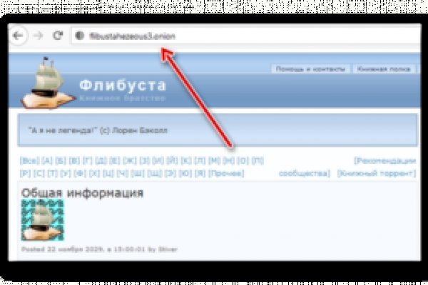 Маркет кракен маркетплейс