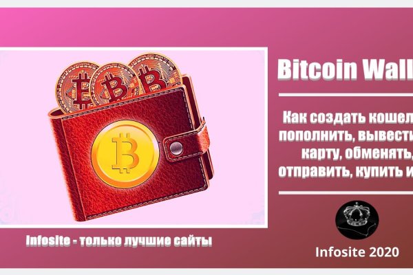Кракен ссылка 2web krakendark link