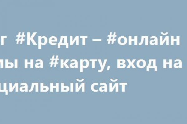 Купить наркотики москва