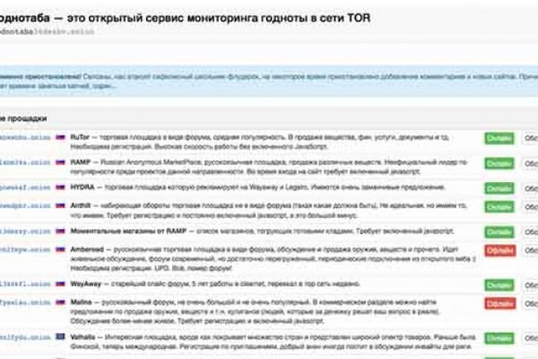 Kra37.at