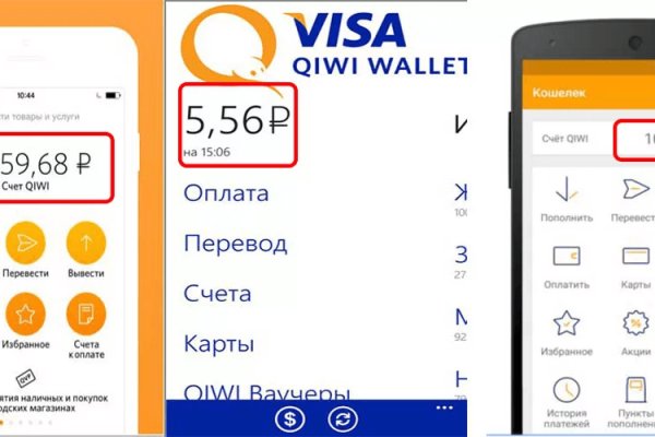 Как войти в кракен через тор