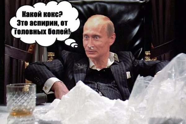 Кракен сайт сегодня