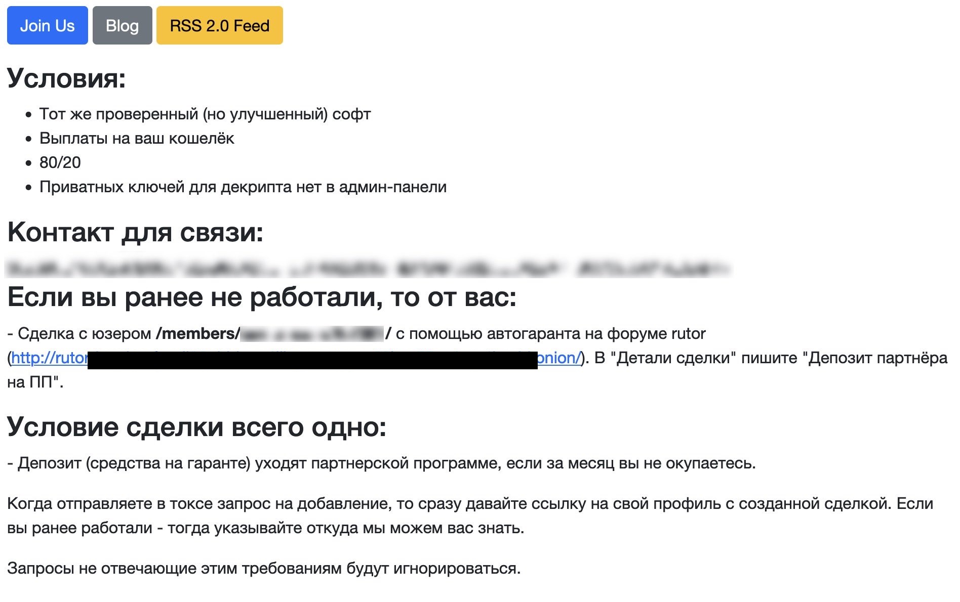 Кракен сайт ссылки актуальные