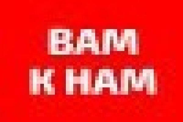 Действующие ссылки на кракен