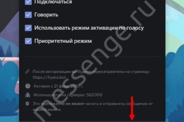 Kra39.at Вход на сайт главная страница