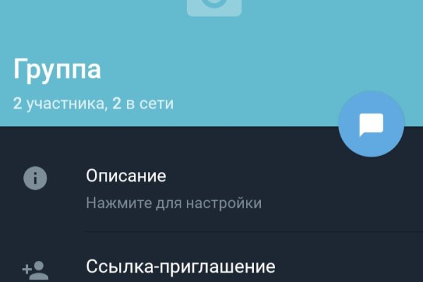 Kra38.at Вход на сайт главная страница