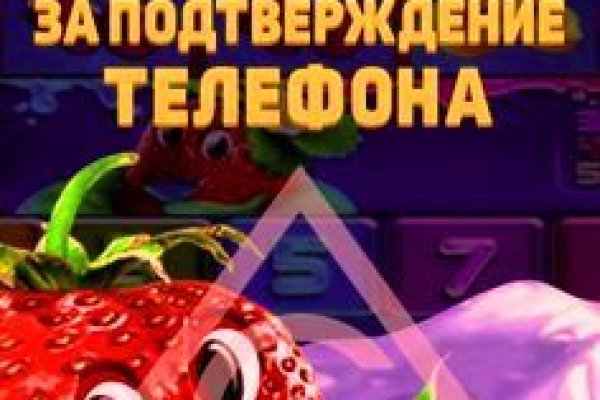 Кракен купить мефедрон