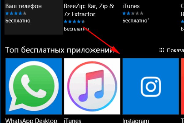 Kra49.cc Вход на сайт главная страница