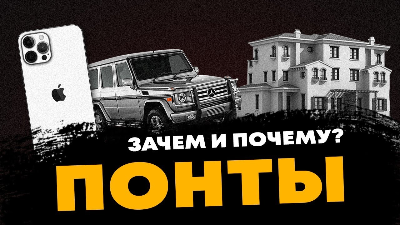 Рабочее зеркало кракен store