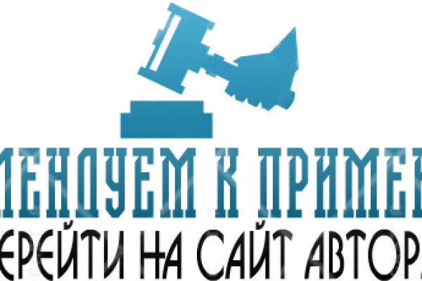 Ссылка кракен kraken torion net