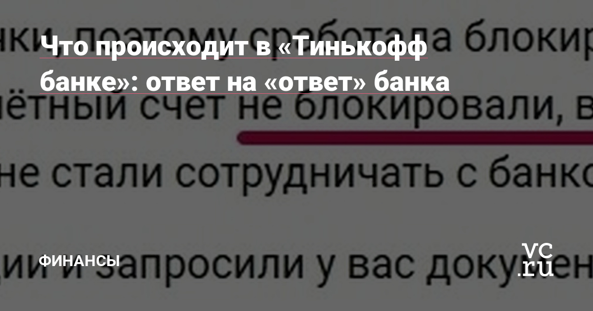 Оригинальная ссылка на магазин кракен