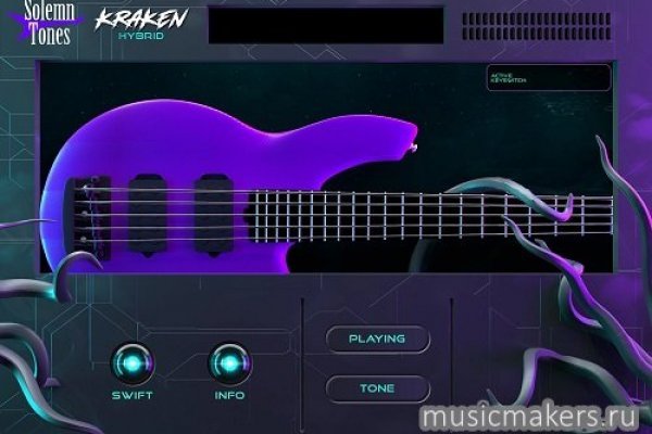 Официальный сайт kraken ссылки зеркала