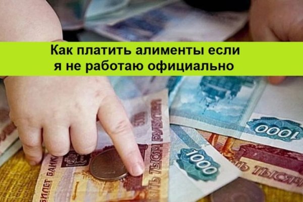 2krn