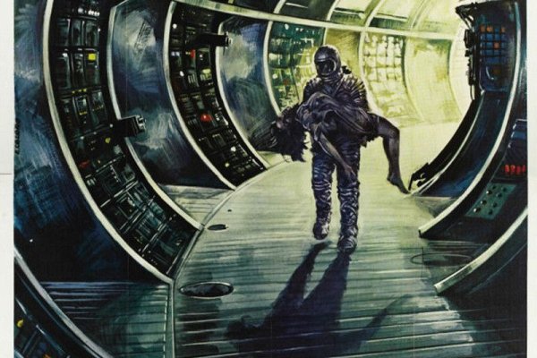 Магазин kraken даркнет