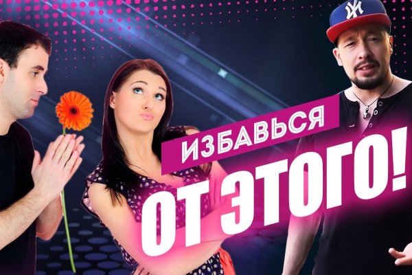 Кракен лого маркетплейс