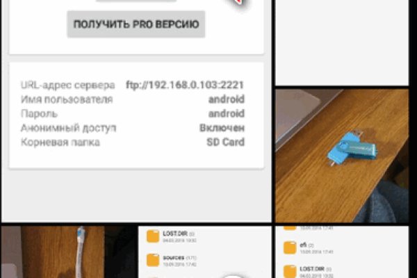 Кракен зеркало ссылка онлайн