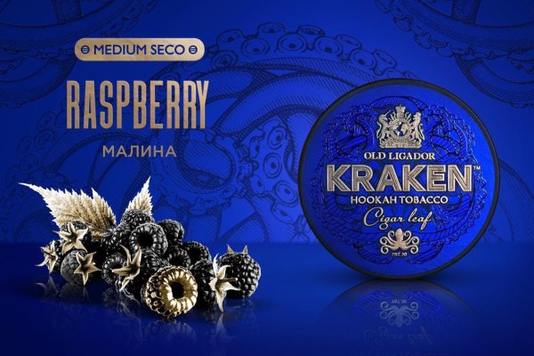 Ссылка на кракен 11