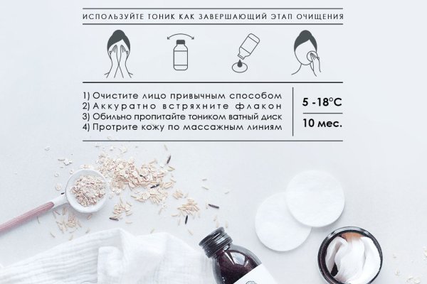 Kra39.at Вход на сайт главная страница