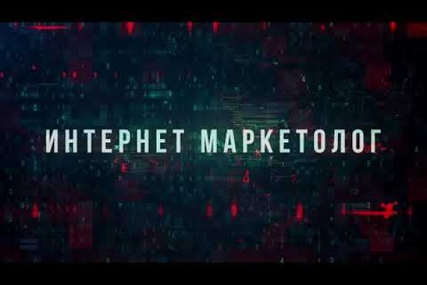Kraken актуальные зеркала krakentor site