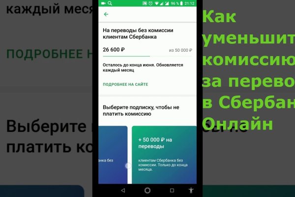 Кракен магазин kraken4am com