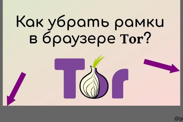Нарко маркетплейсы